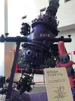 仙台市天文台の写真・動画_image_345732