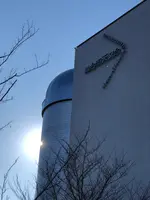 仙台市天文台の写真・動画_image_345737