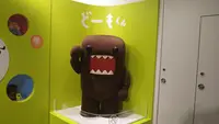 NHKスタジオパークの写真・動画_image_346438