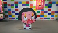 NHKスタジオパークの写真・動画_image_346440