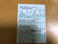 金沢駅の写真・動画_image_346674