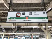 金沢駅の写真・動画_image_346677