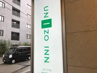 香林坊の写真・動画_image_347023