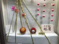 長町武家屋敷跡の写真・動画_image_347044