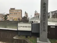 ひがし茶屋街の写真・動画_image_347123