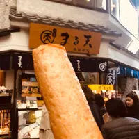 熱海駅前 平和通り商店街の写真・動画_image_347426