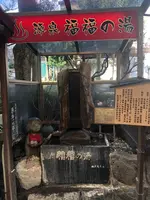 熱海駅前 平和通り商店街の写真・動画_image_347436