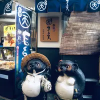熱海駅前 平和通り商店街の写真・動画_image_347439