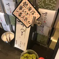 熱海駅前 平和通り商店街の写真・動画_image_347441