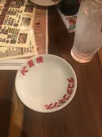 タコタコキング 本店のちょっと西店の写真・動画_image_347807