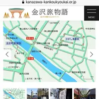 主計町茶屋街の写真・動画_image_347916