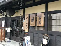 古い町並の写真・動画_image_348425