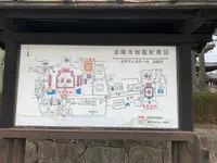 法隆寺の写真・動画_image_348916