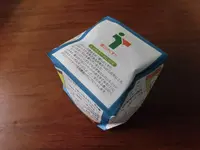 薬種商の館金岡邸の写真・動画_image_349044
