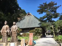 岩屋戸ダムの写真・動画_image_349552