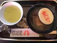 満足稲荷神社の写真・動画_image_349939