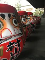 法輪寺(だるま寺)の写真・動画_image_350249