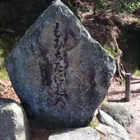 玉氷の写真・動画_image_350326
