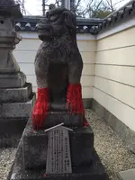 奈良市ならまち格子の家の写真・動画_image_350430