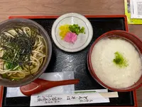 苔乃茶屋の写真・動画_image_350537
