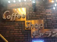 コーヒーショップ ギャランの写真・動画_image_350929