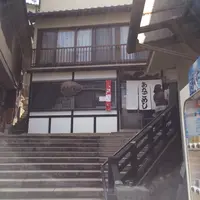 あなごめし 和田の写真・動画_image_352125