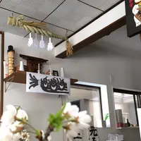 佐々木文具店の写真・動画_image_352129