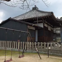 不動堂の写真・動画_image_352151