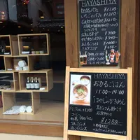 CAFE HAYASHIYA（カフェ ハヤシヤ）の写真・動画_image_352158