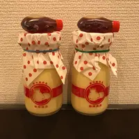 熱海プリンの写真・動画_image_352422