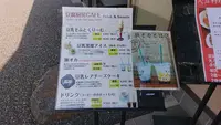 豆腐厨房日高店の写真・動画_image_352924