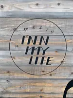駅舎ホテル INN MY LIFEの写真・動画_image_353385