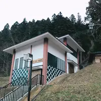 稲庭城の写真・動画_image_354226