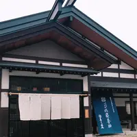 佐藤養助 総本店の写真・動画_image_354232