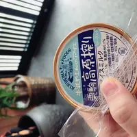 佐藤養助 総本店の写真・動画_image_354237