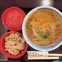 佐藤養助 総本店の写真・動画_image_354238