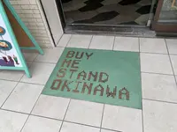 BUY ME STAND OKINAWAの写真・動画_image_354550