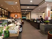 伊藤久右衛門 JR宇治駅前店の写真・動画_image_354702