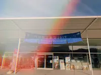 宮浦港の写真・動画_image_354797