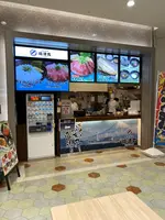 静岡SA (上り)の写真・動画_image_354930