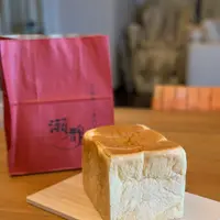 高級食パン「瀬都」の写真・動画_image_355019