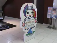 梅田スカイビル 空中庭園展望台の写真・動画_image_355099