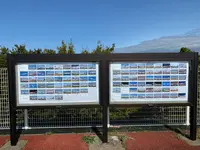 十余三東雲の丘の写真・動画_image_355194