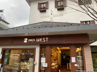 ウエスト青山ガーデン（WEST AOYAMA GARDEN）の写真・動画_image_356138