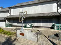 伊能忠敬記念館の写真・動画_image_356829