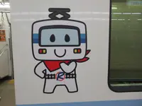 難波駅（南海）の写真・動画_image_356877