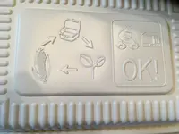 da olmoの写真・動画_image_356978