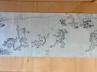 高山寺の写真・動画_image_357085