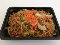 O2（オーツー）の写真・動画_image_357342