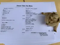 Aux Delices de Dodineの写真・動画_image_357441